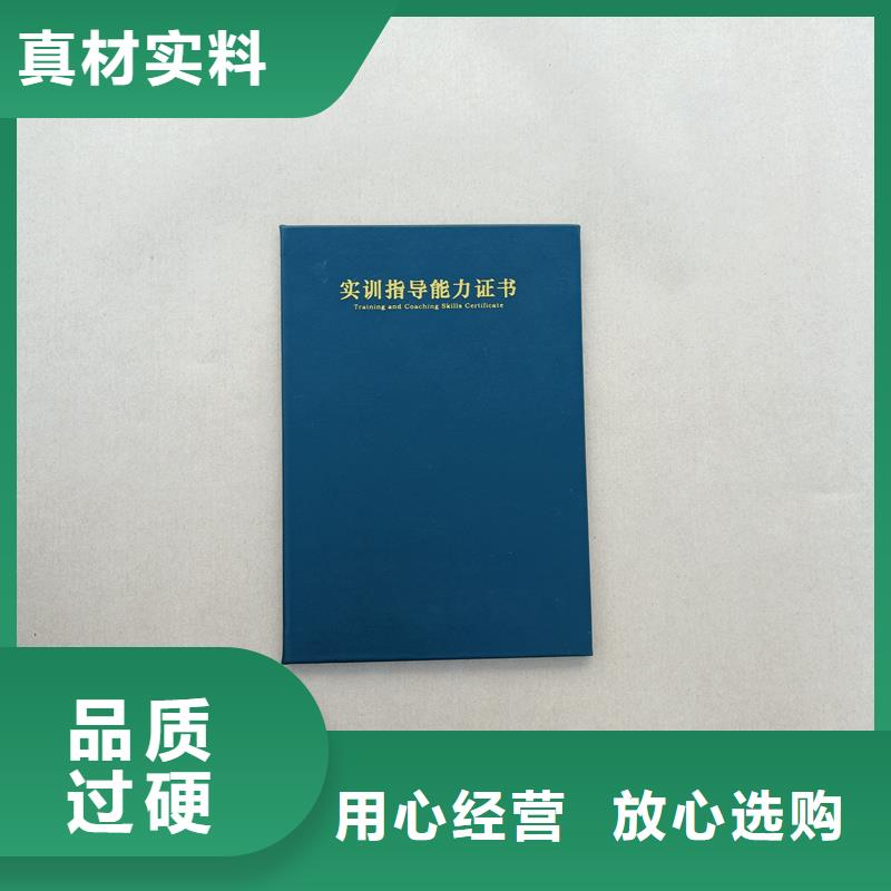 -防伪标签厂家用品质赢得客户信赖