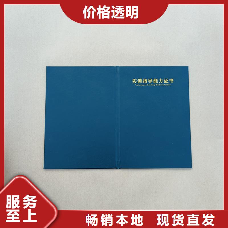 陶瓷收藏訂做公司訂做