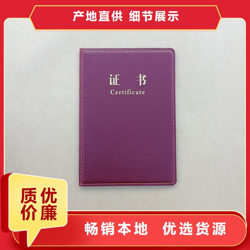  性价比高