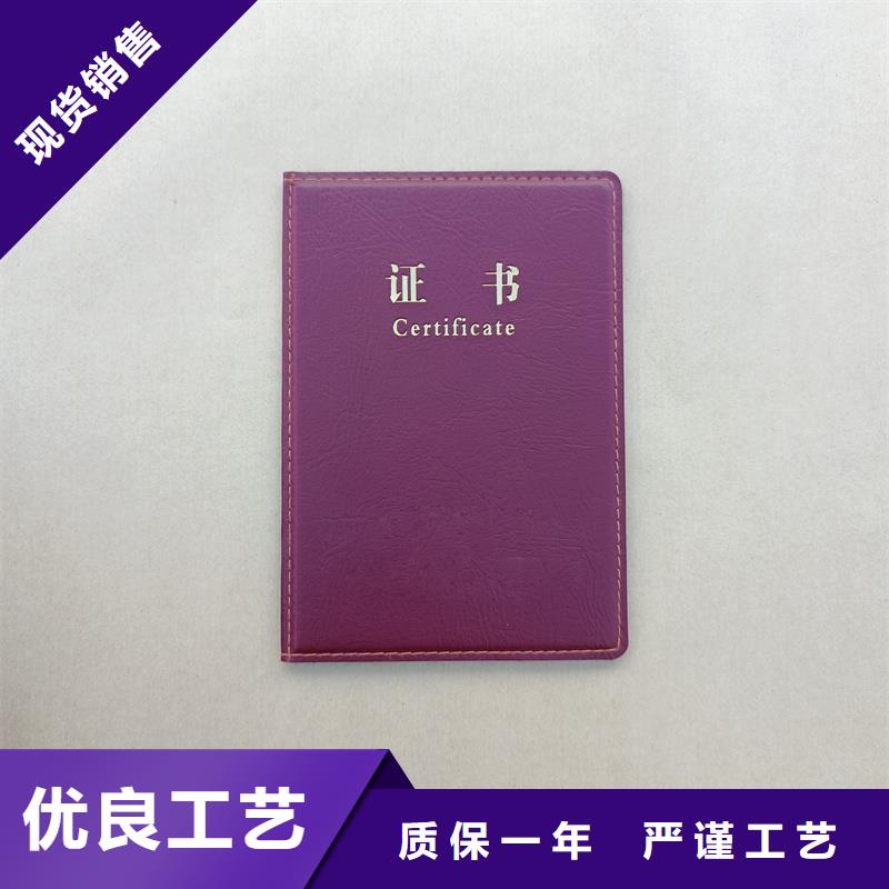 彩色纤维防伪纸视频-彩色纤维防伪纸|三亚市|海口