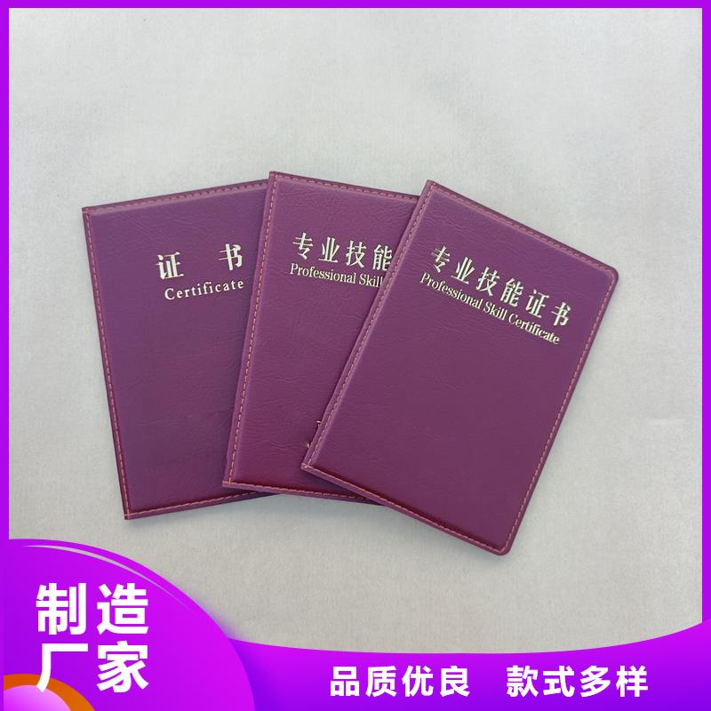 訂做工作證生產(chǎn)公司