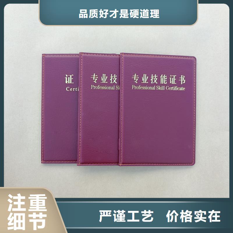 工厂直营