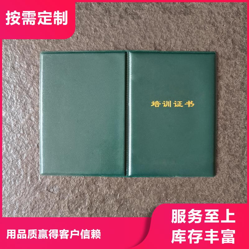 彩色纤维防伪纸视频-彩色纤维防伪纸-广东省江门市恩平|蓬江|广州|中山|珠海|河源此地生产厂家
