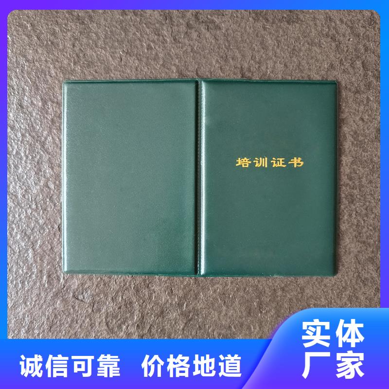 【防偽標簽制作廠家快捷的物流配送】
