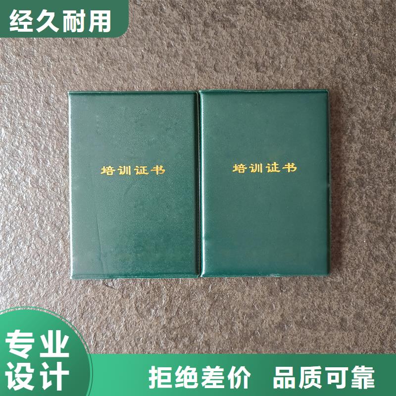 厂家十分靠谱