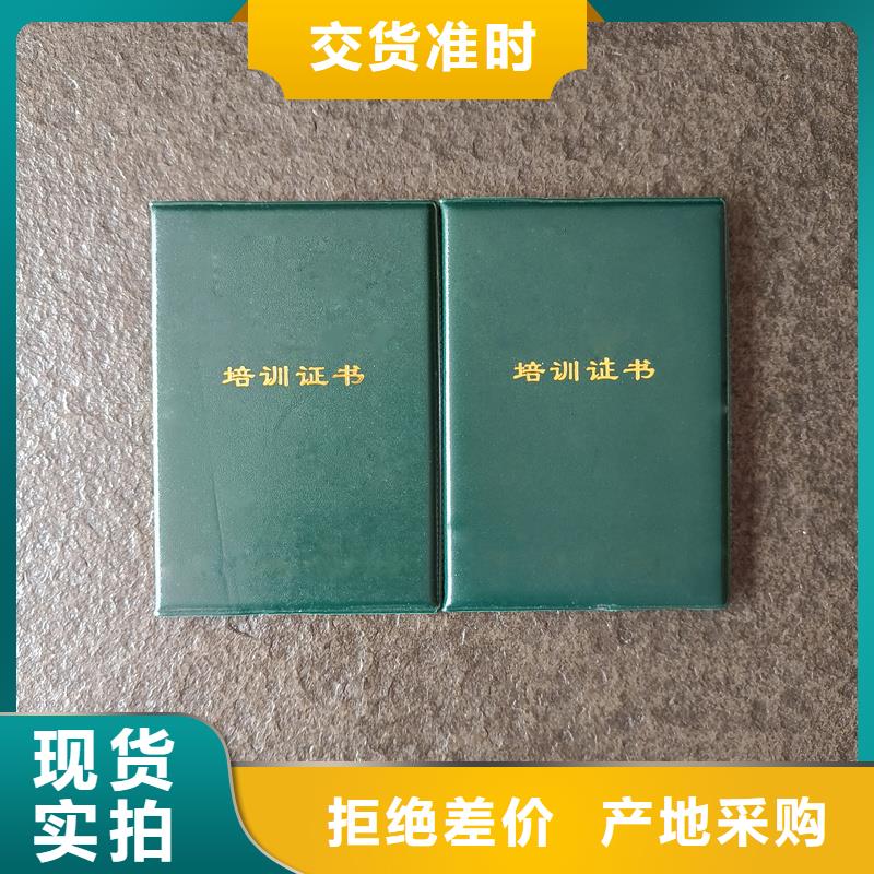 经验丰富质量放心