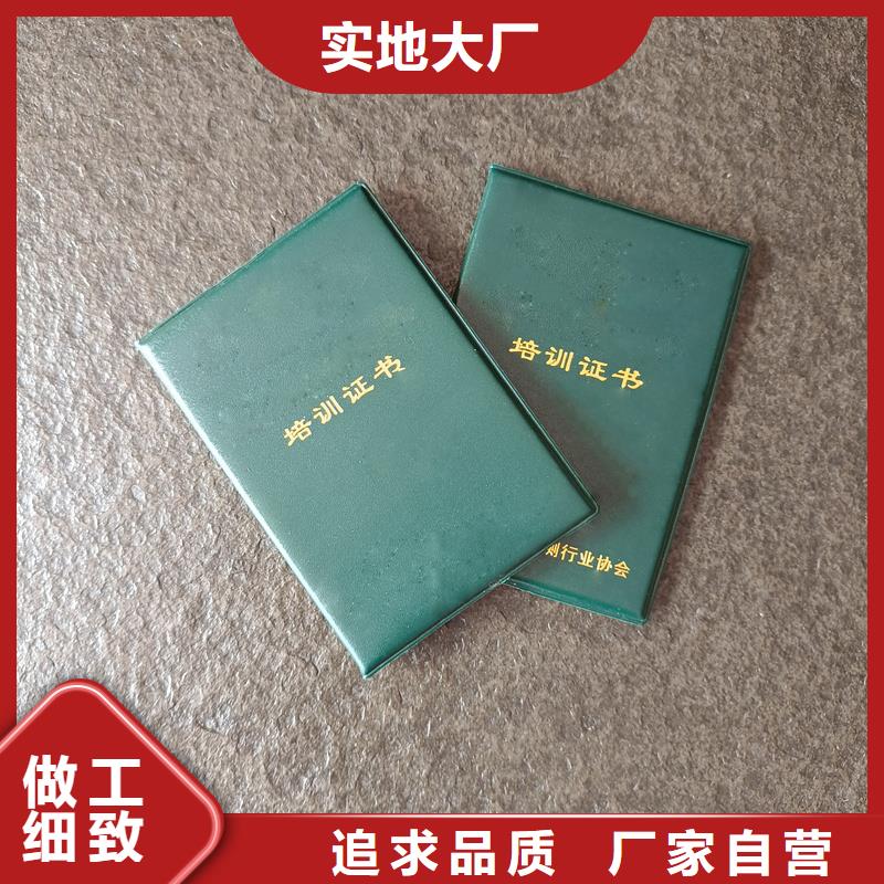 皮革加工厂家防伪工厂