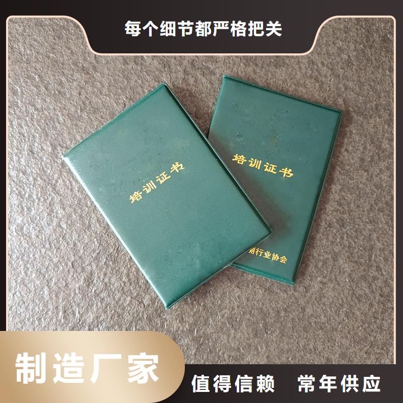 彩色纤维防伪纸视频-古城|华坪|普洱|楚雄|德宏|昆明|文山|保山彩色纤维防伪纸好货直供-瑞胜达(丽江市分公司)