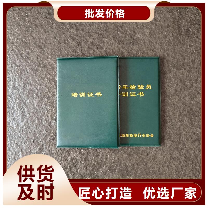  的简单介绍