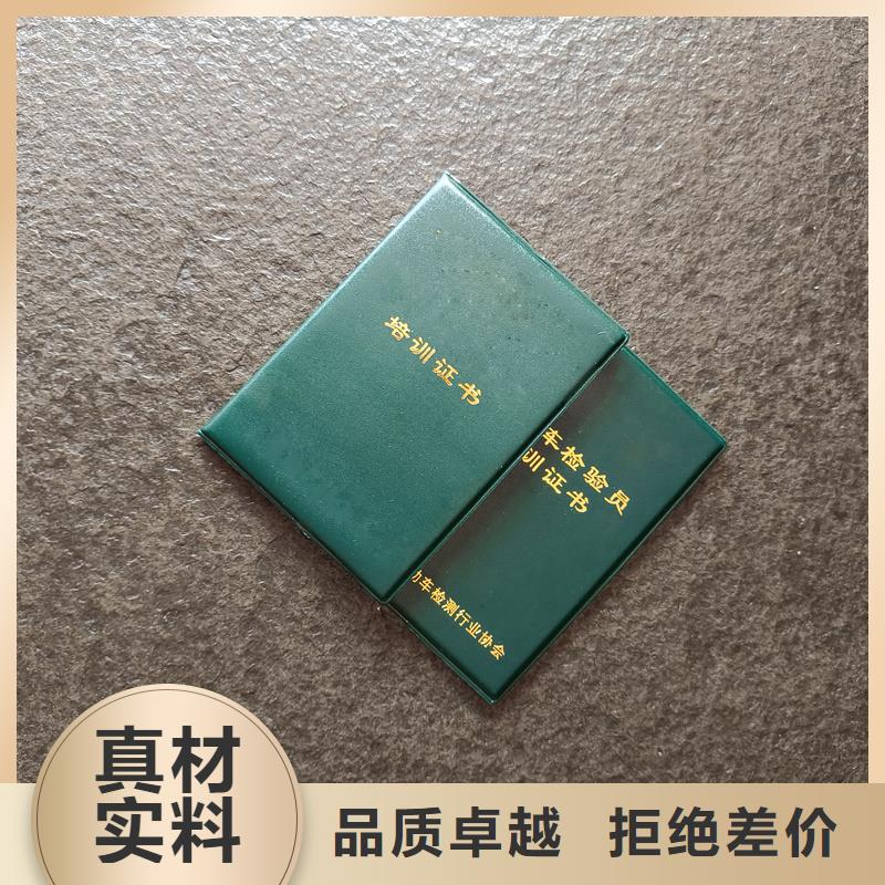 彩色纤维防伪纸视频-彩色纤维防伪纸|三亚市|海口