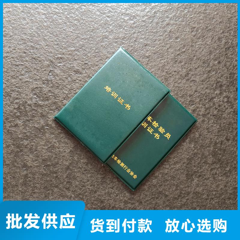 擁有多家成功案例