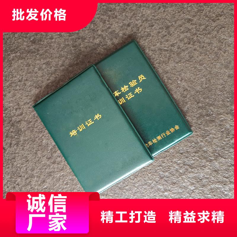 用品質(zhì)贏得客戶信賴