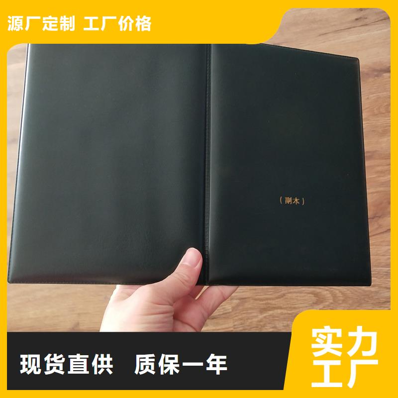 大量现货