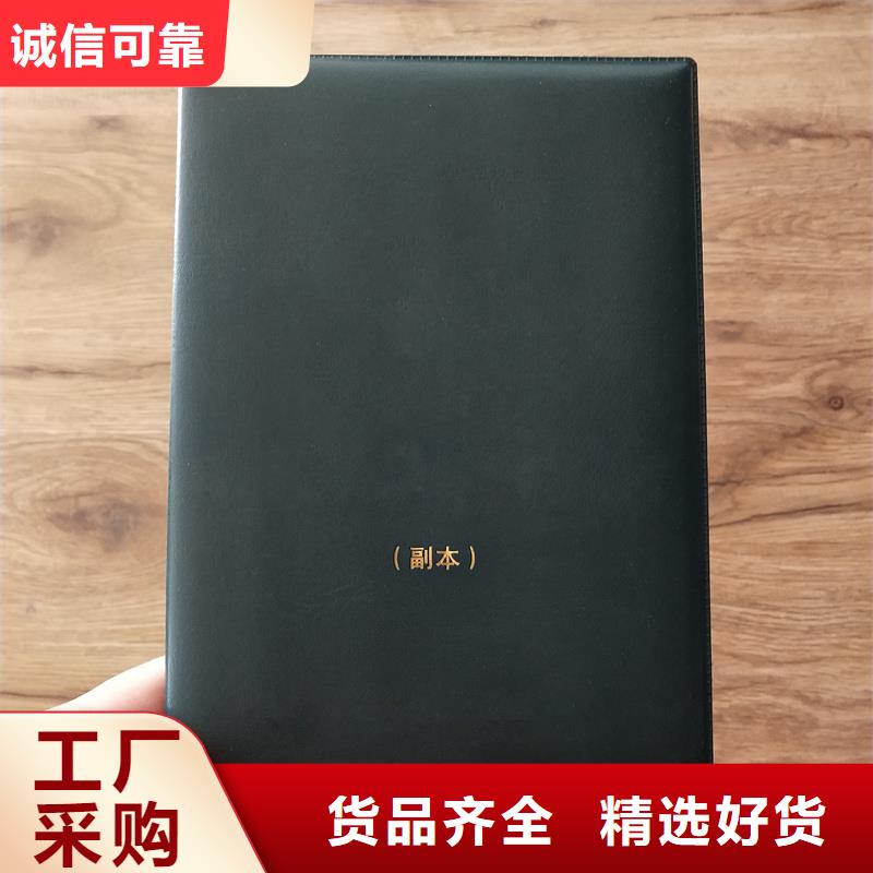 就近發(fā)貨