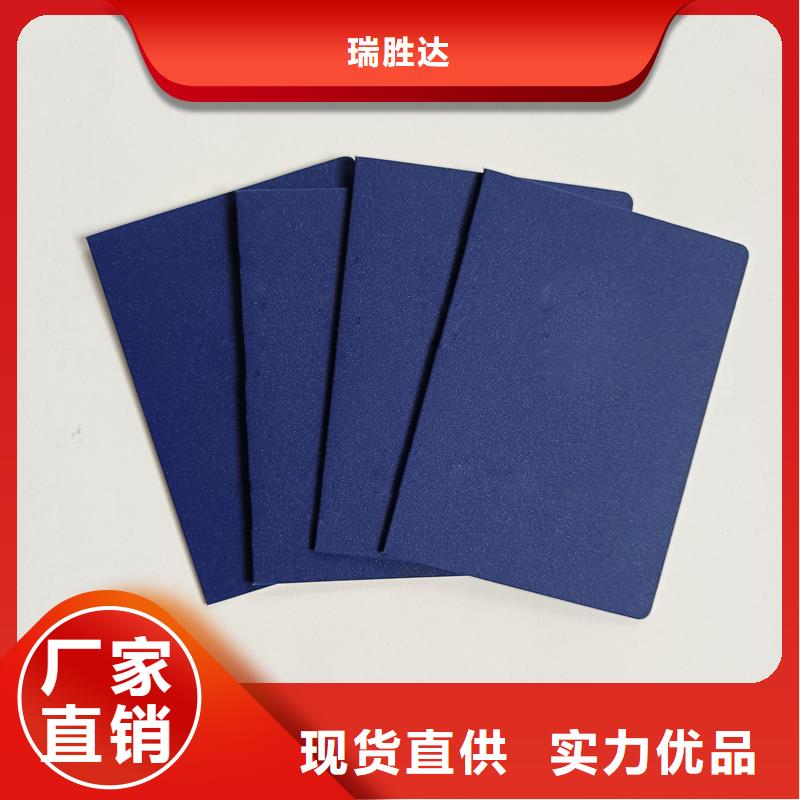 用品質(zhì)贏得客戶信賴