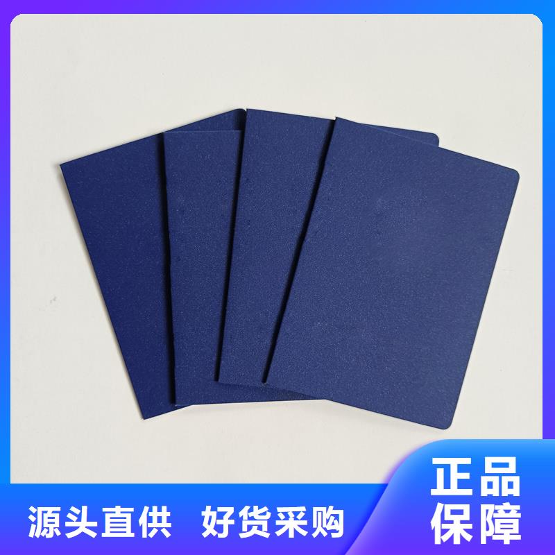 培訓(xùn)合格工廠