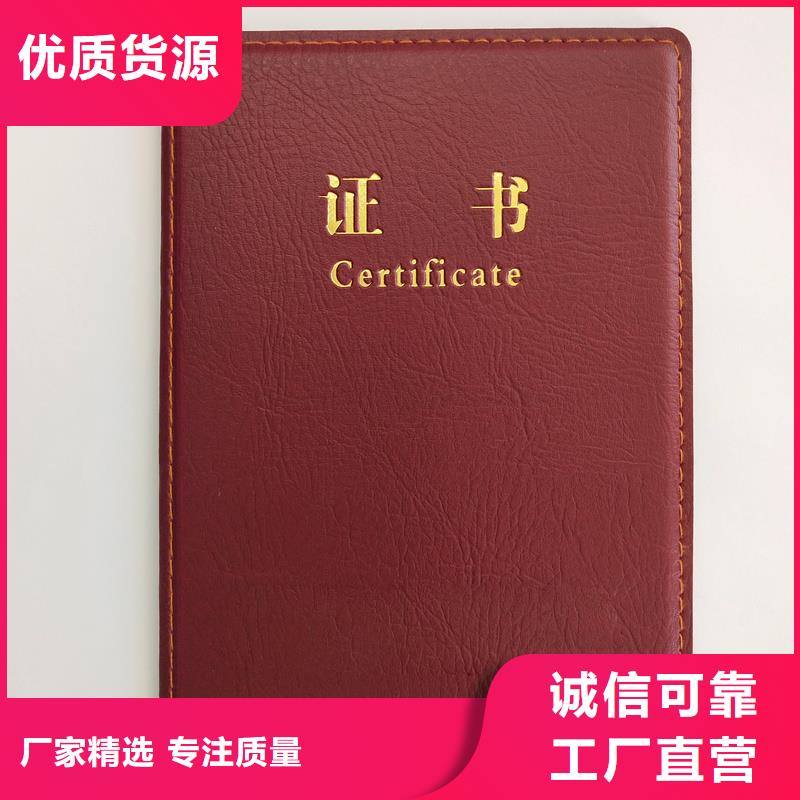 保亭縣做資質(zhì)價(jià)格