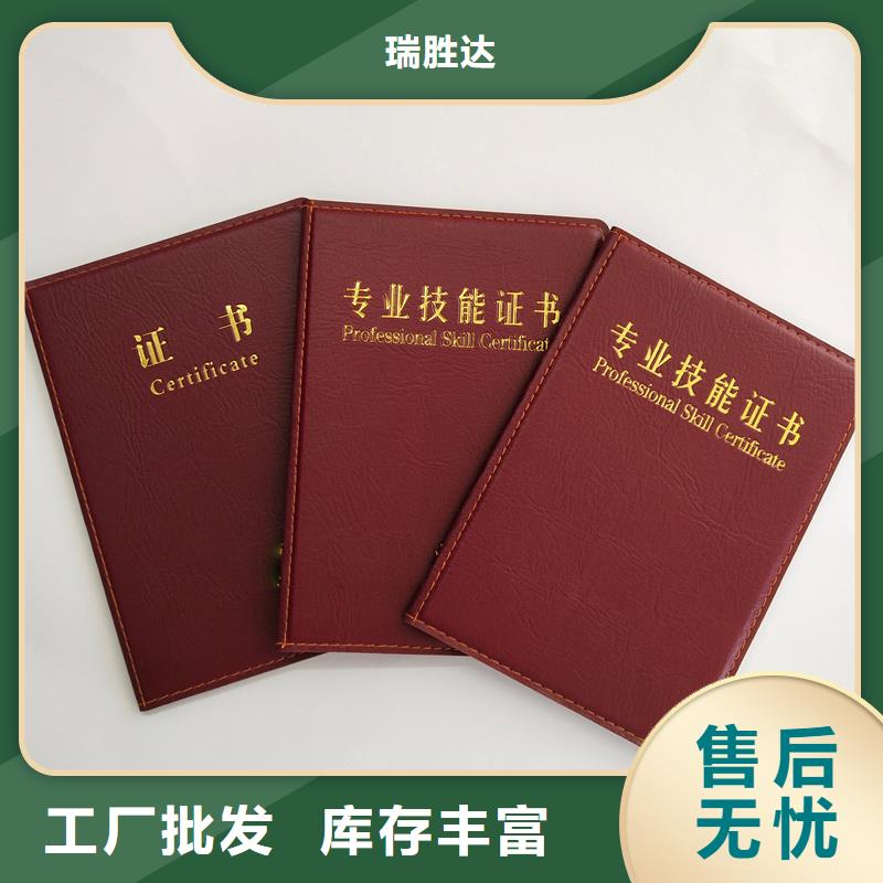 敢與同行比質量