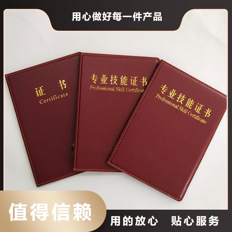 瓷器收藏生產(chǎn)廠家熒光防偽印刷