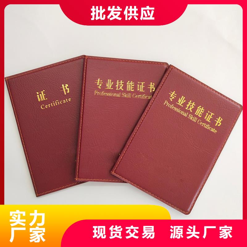 制作公司資質定制公司