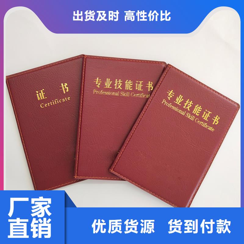 经验丰富质量放心