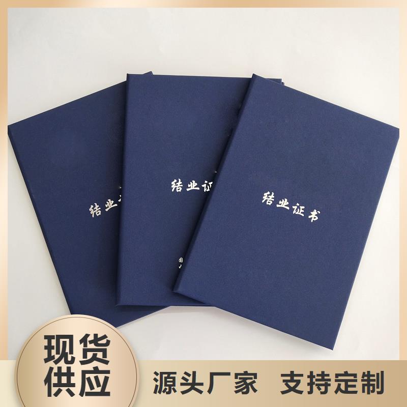 質量看得見