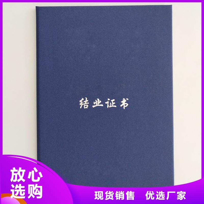 擁有核心技術優勢