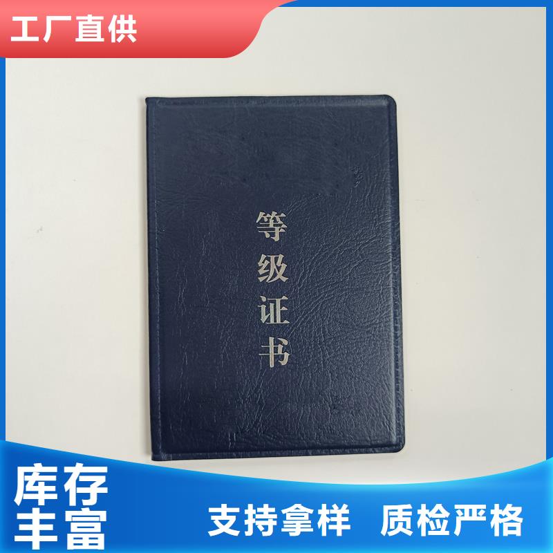 會員證制作定制價格