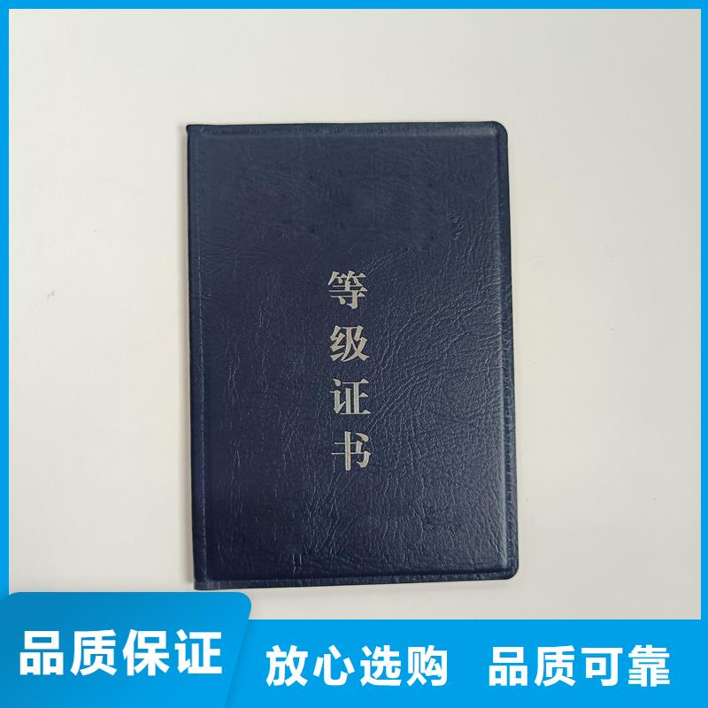 乃東防偽工廠防偽能力實訓印刷工廠