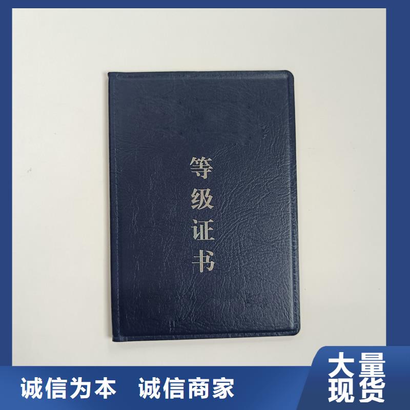 送货上门