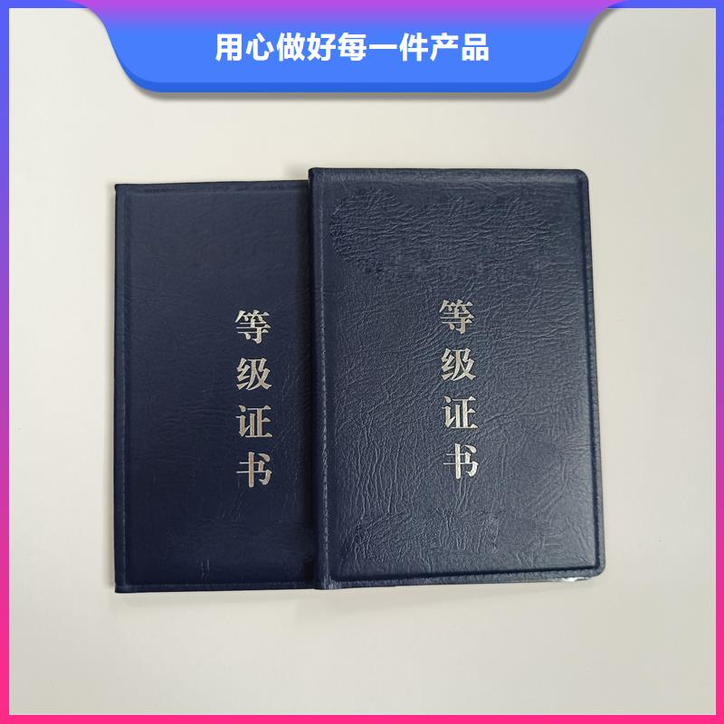 的簡單介紹