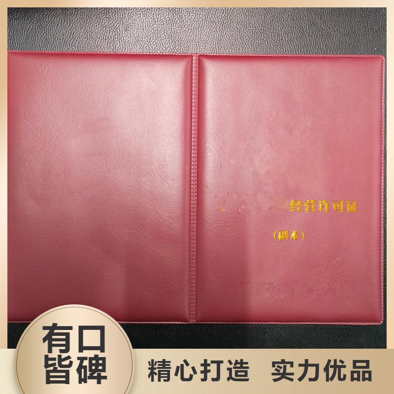 工厂直营
