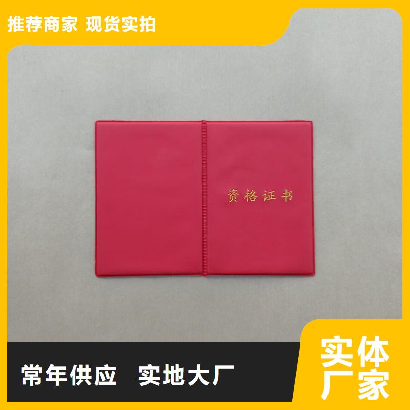 開天窗線防偽制作價格防偽公司