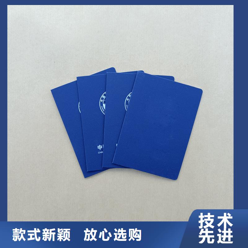  多年厂家可靠