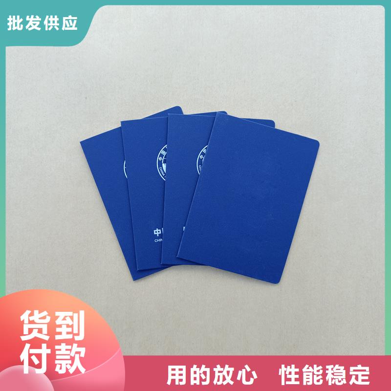 ,二维码防伪标签现货销售
