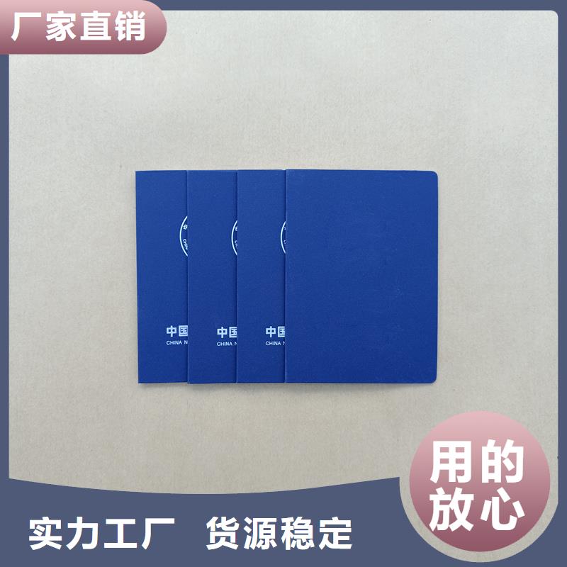 彩色纤维防伪纸视频-彩色纤维防伪纸-广东省江门市恩平|蓬江|广州|中山|珠海|河源此地生产厂家