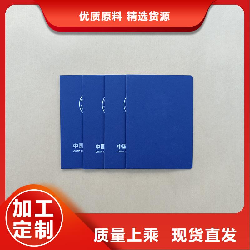 彩色纤维防伪纸视频-彩色纤维防伪纸|三亚市|海口