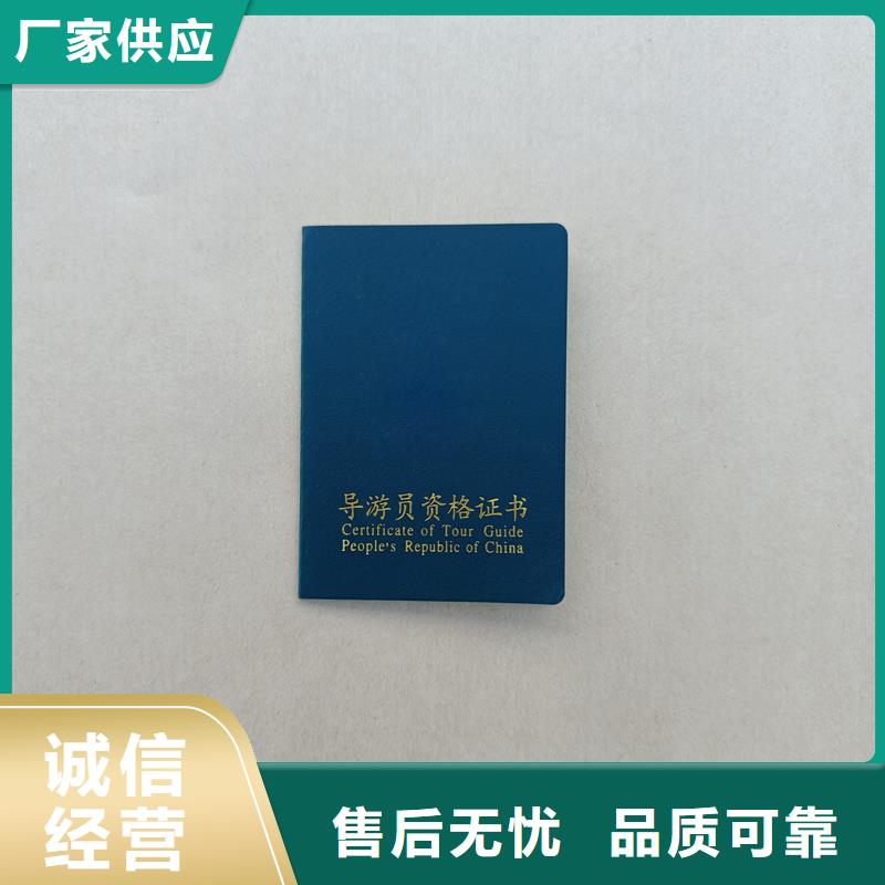 选择我们没错