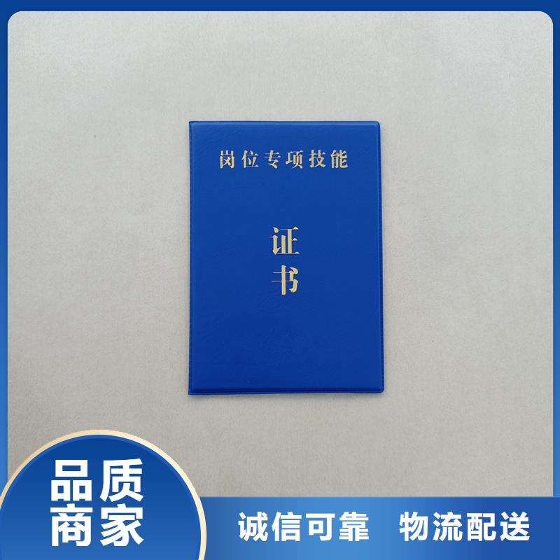印刷廠崗位加工公司