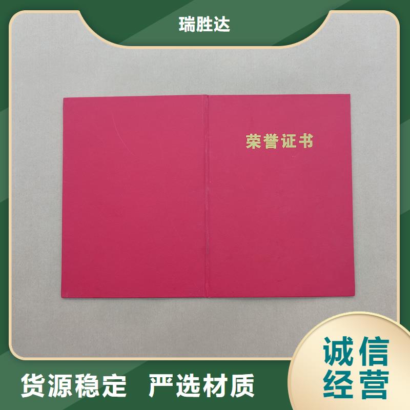 懂您所需