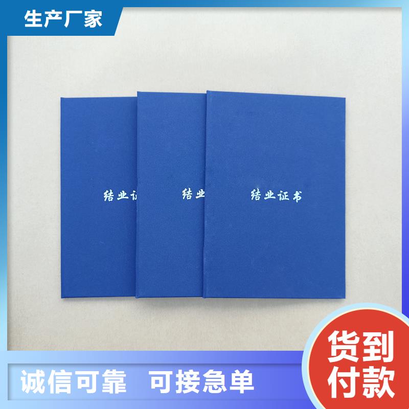 印刷廠崗位加工公司