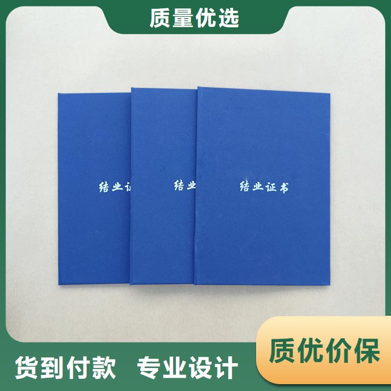 一周内发货