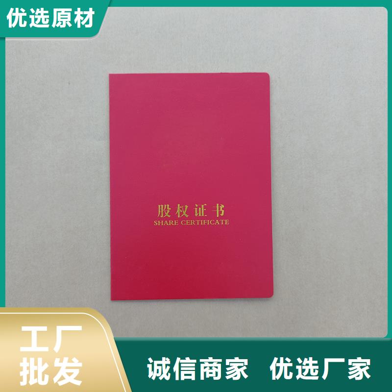 敢與同行比質(zhì)量