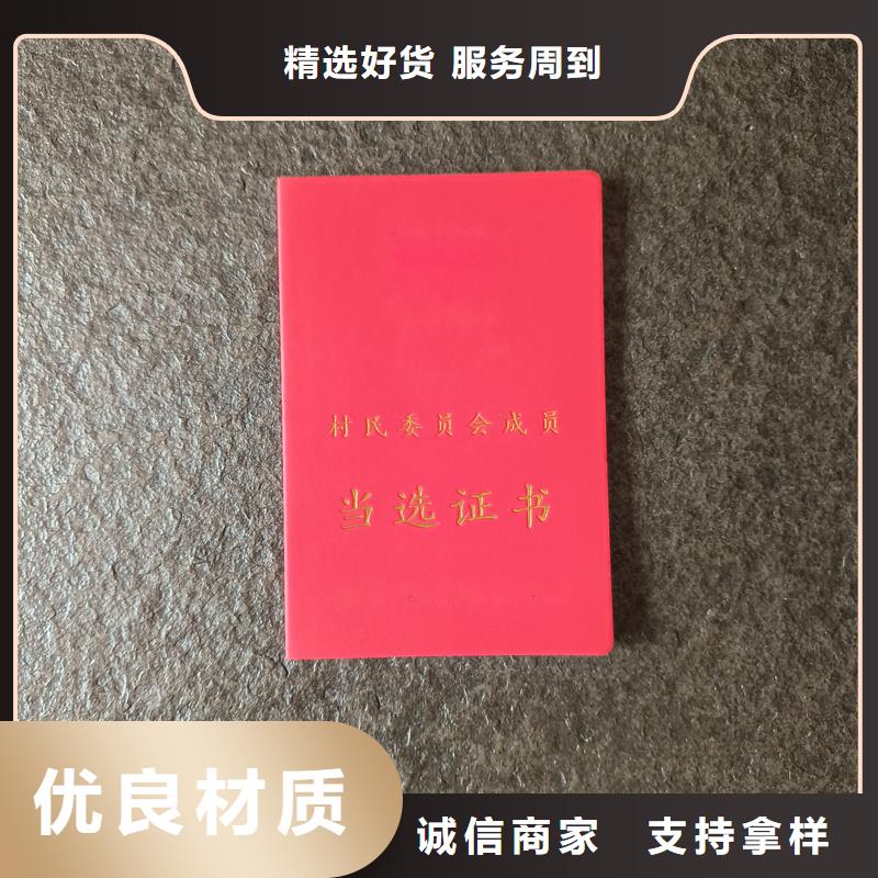  值得买