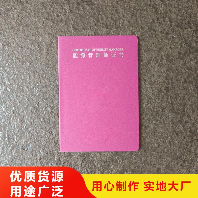 选择大厂家省事省心