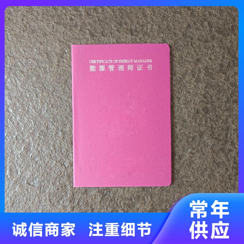 彩色纤维防伪纸视频-彩色纤维防伪纸|三亚市|海口