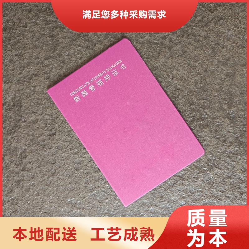 安全线防伪价格做