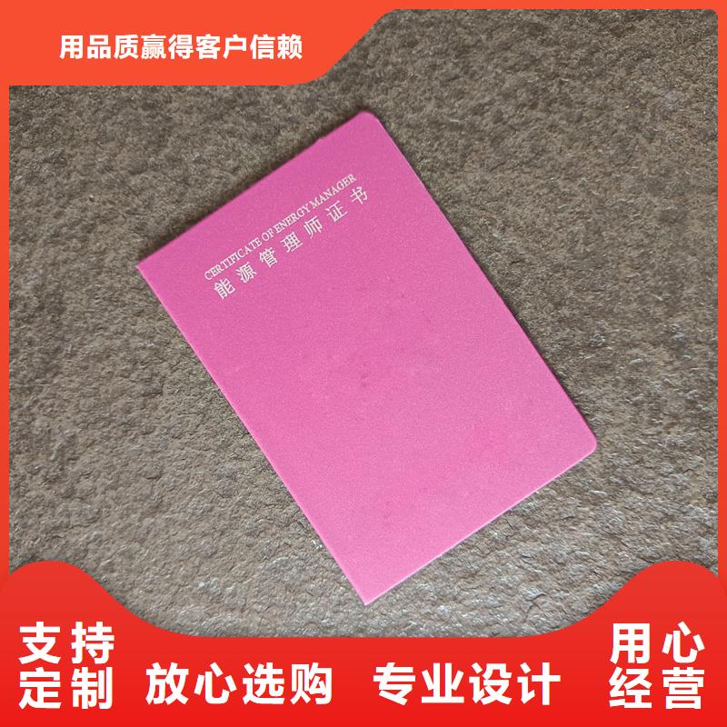 彩色纤维防伪纸视频-彩色纤维防伪纸|三亚市|海口