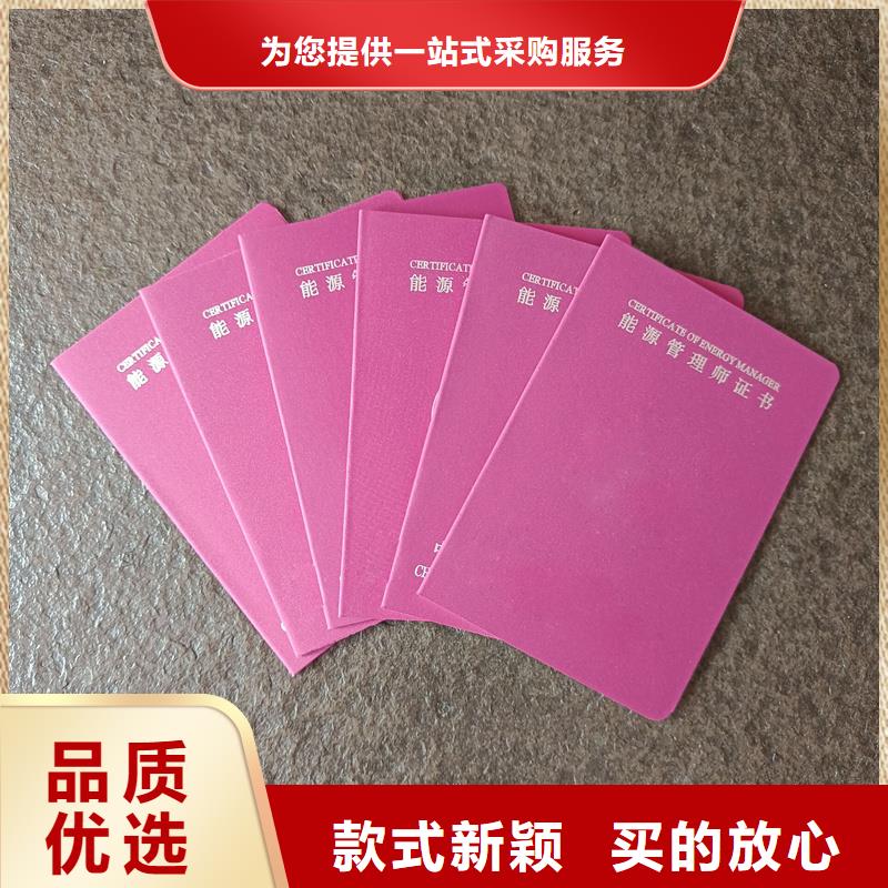 制作廠家作品收藏定制工廠