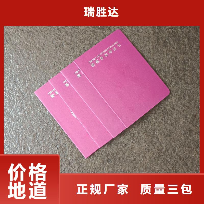 敢與同行比質量